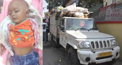 kanpur road accident