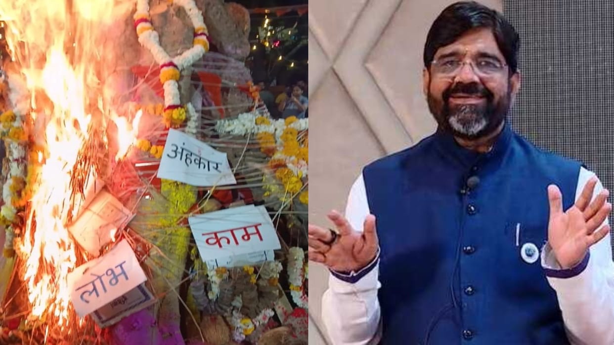 Holika Dahan with resolution of freedom from diseases and planetary afflictions, Krishna Guruji explained