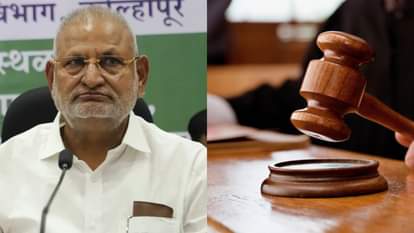 मंत्री कोकाटे की सजा पर रोक