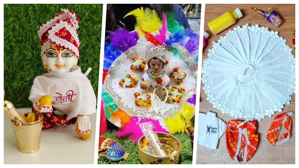 Holi 2025 Mathura's colorful costumes are attracting people in Delhi's markets