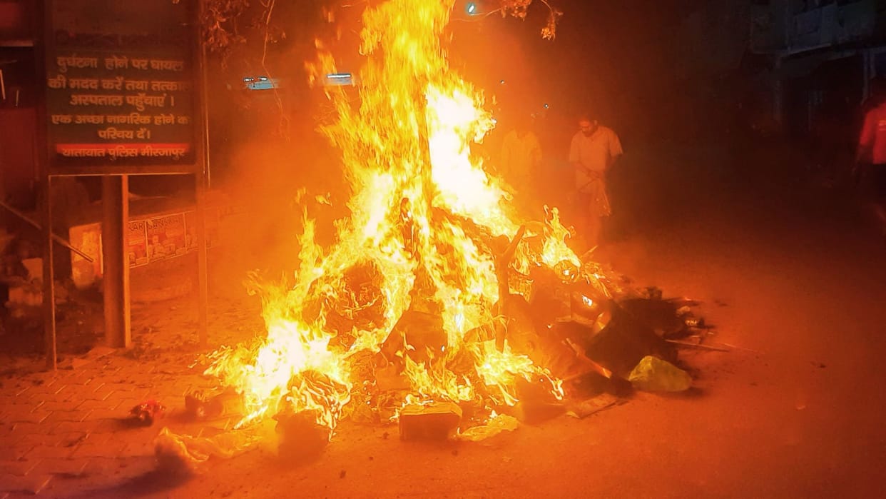 Holika Dahan Fireworks set hill on fire in mirzapur people started running away after seeing flames