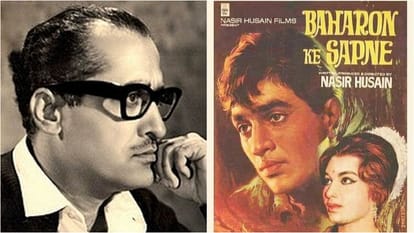 Fantastic Music Is The Special Quality Of Nasir Hussain Films, Formed A Hit Pair With Musician RD Burman
