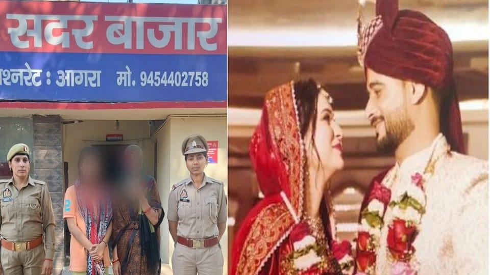 Police arrested TCS manager Manav Sharma mother in law and sister in law  search remain for wife Nikita