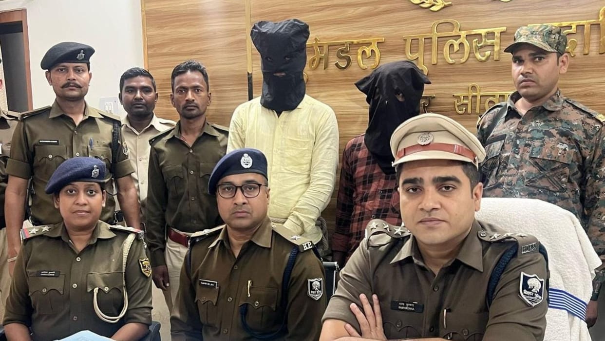 Arrest of Dilshad, a henchman of notorious Saroj Rai who was killed in Gurugram, in Sitamarhi