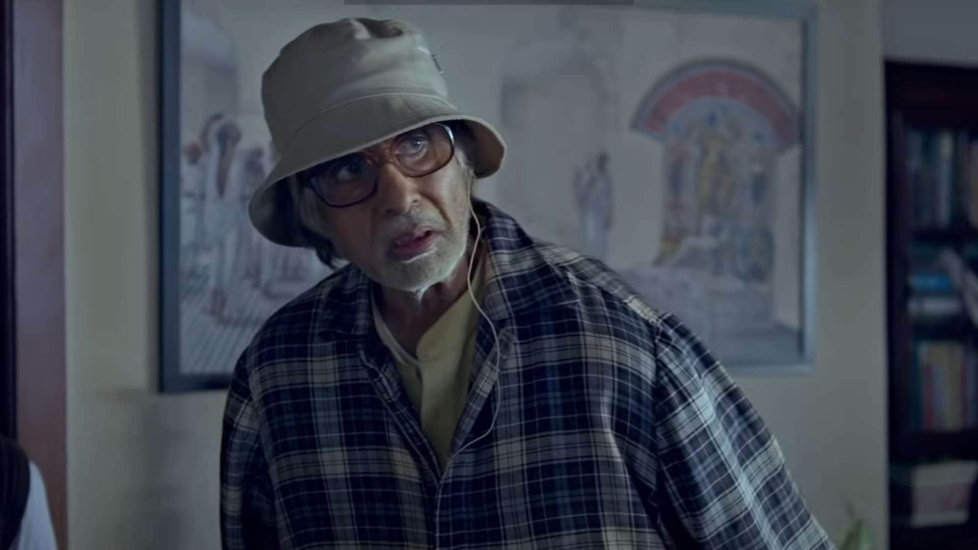 Abhishek Bachchan to farhan akhtar perform father roll on big screen