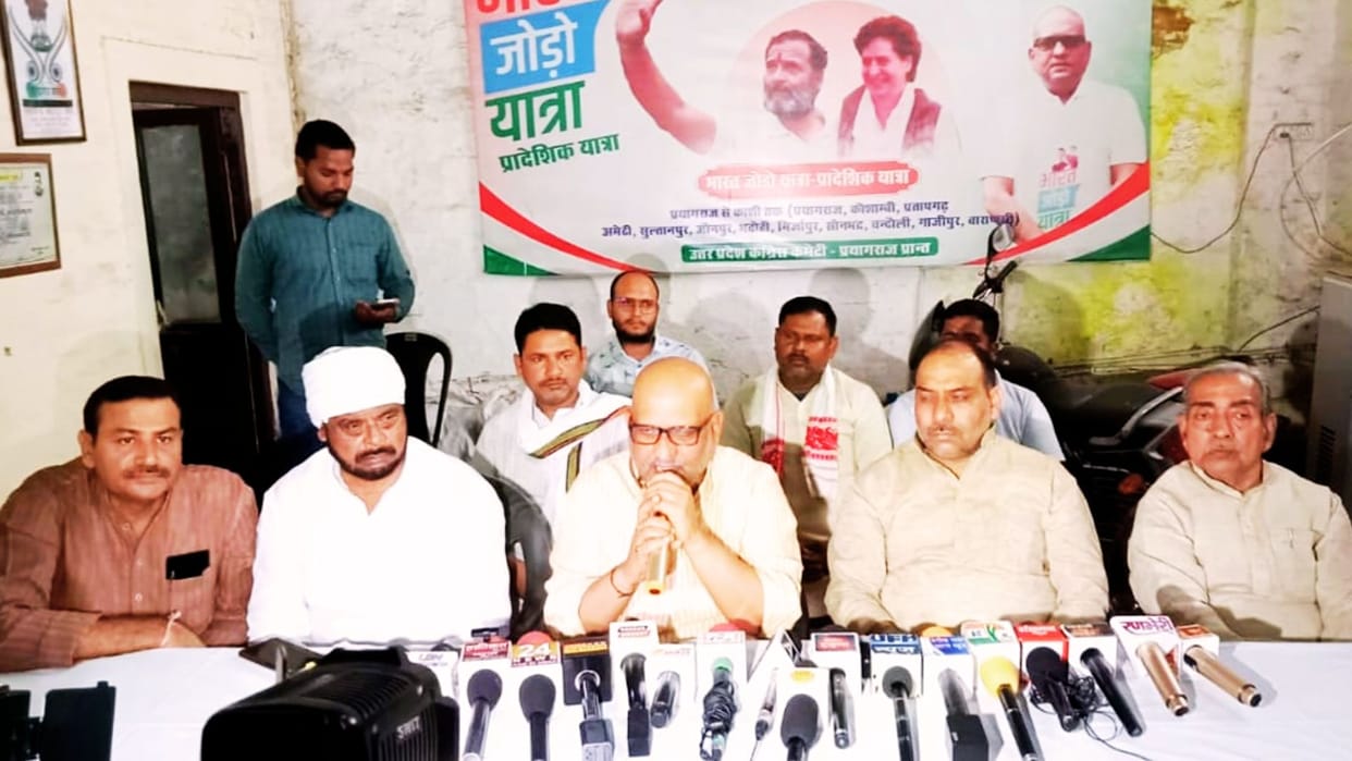 Politics heated up Palki Yatra of kashi vishwanath in varanasi Ajay Rai said BJP is anti-Sanatan