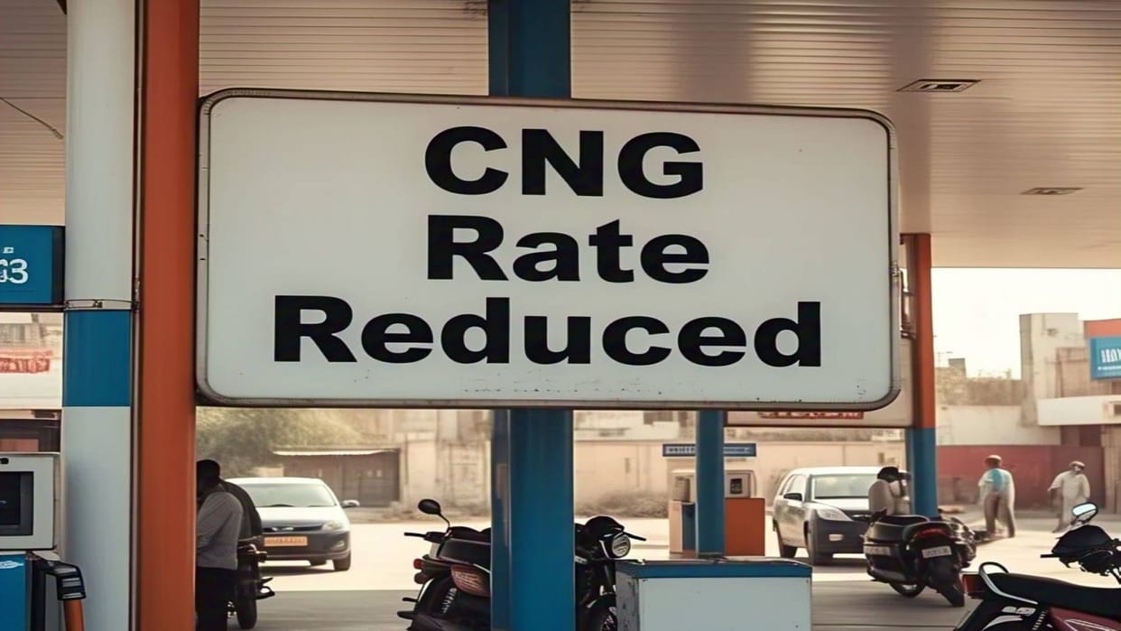 CNG Rate Reduced CNG prices reduced in Rajasthan will be cheaper by Rs 2.12 per kg