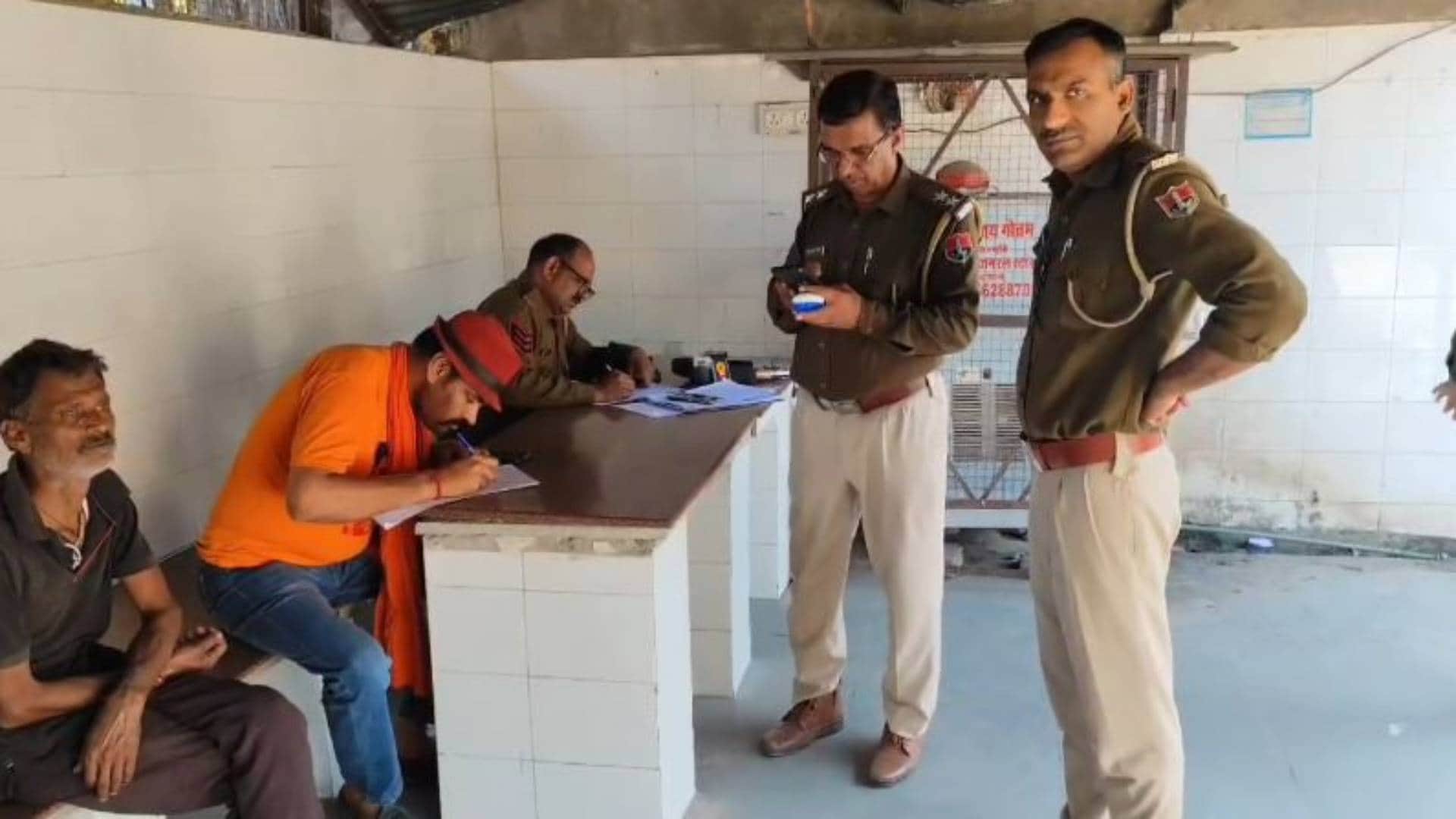 Kota Crime News girl had gone to meet young man after engagement her body was found on roof of neighbor