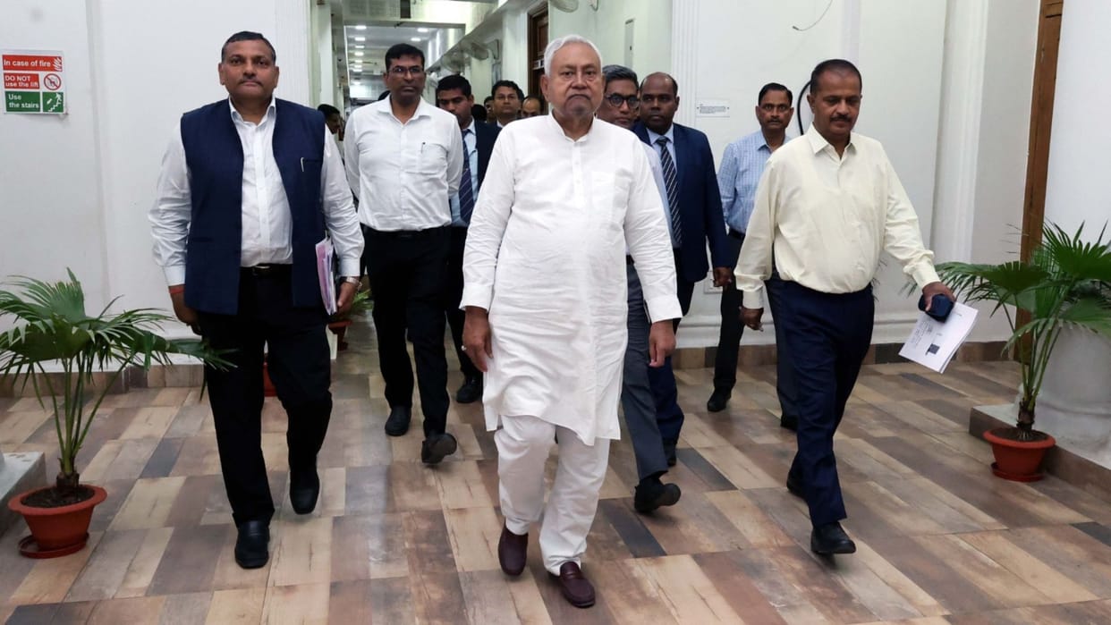 Bihar Government released compilation of circulars for 2022-2024