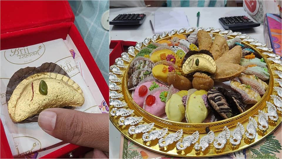 price of one piece of Gujhiya is 700 rupees prepared on pre-order for Holi know specialties