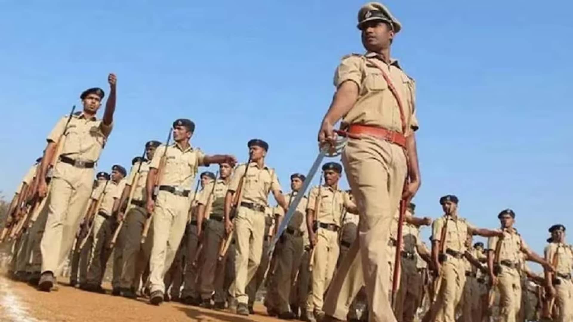 पुलिस भर्ती