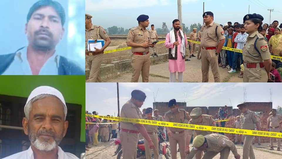 Bareilly Double Murder Heart lungs and kidneys burst due to bullet injury Cruelty seen in postmortem