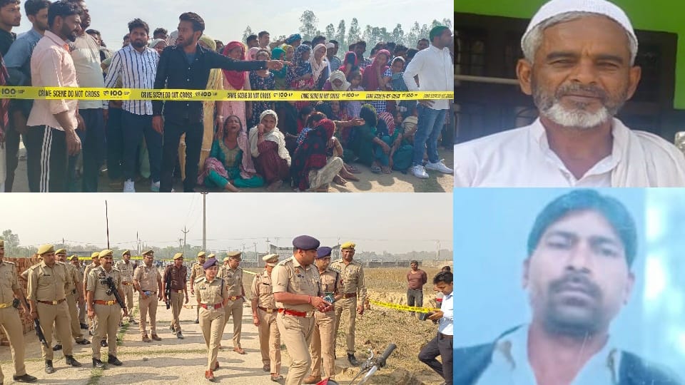 Bareilly Double Murder Uncle and nephew shot dead in retaliation for double murder in bareilly