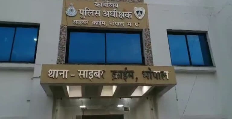 Bhopal Crime: Call came from England number and Army Major was duped of more than 14 lakh rupees