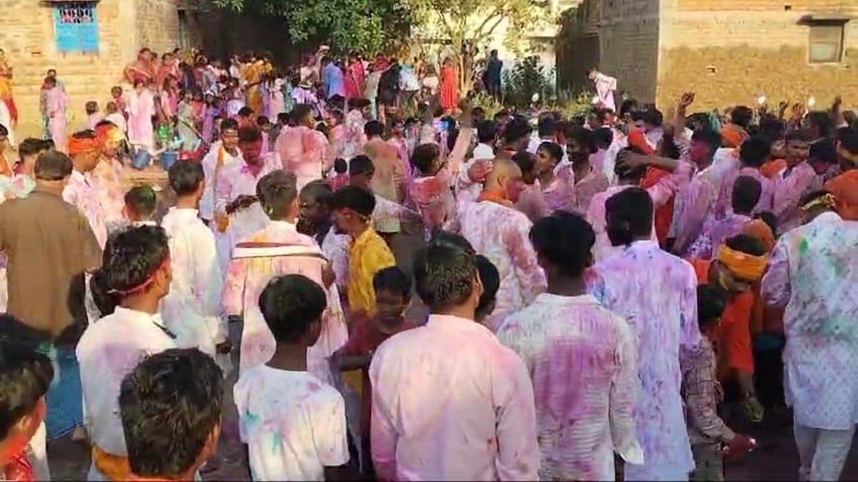 Bihar News : ancient tradition holi Anokhi Holi 2025 People of Lakhisarai celebrate Holi in Sheikhpura bihar