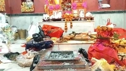 Bihar News : ancient tradition holi Anokhi Holi 2025 People of Lakhisarai celebrate Holi in Sheikhpura bihar