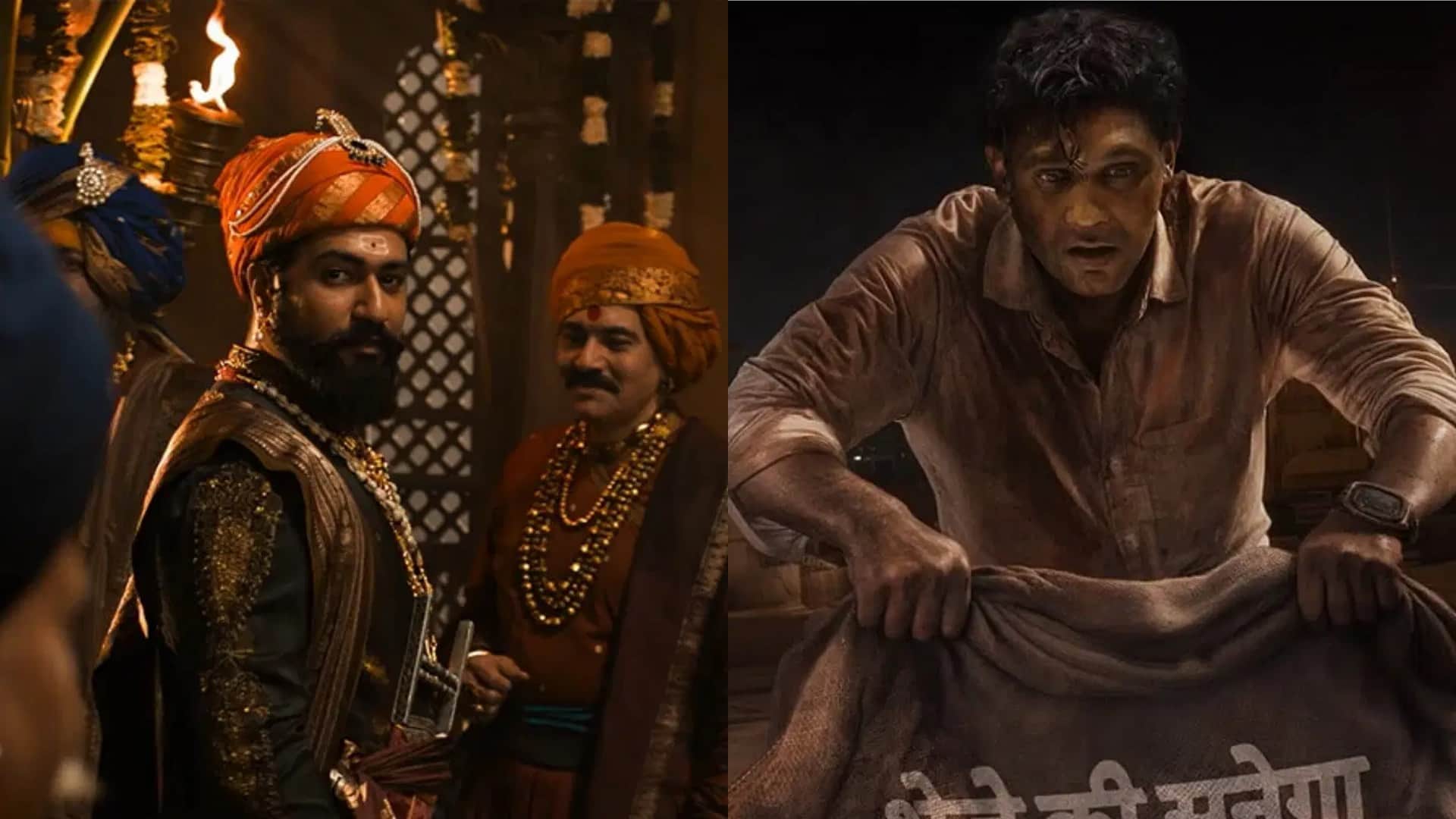 Box Office Collection Report Thursday Chhaava Crazxy Film Total Earnings in India