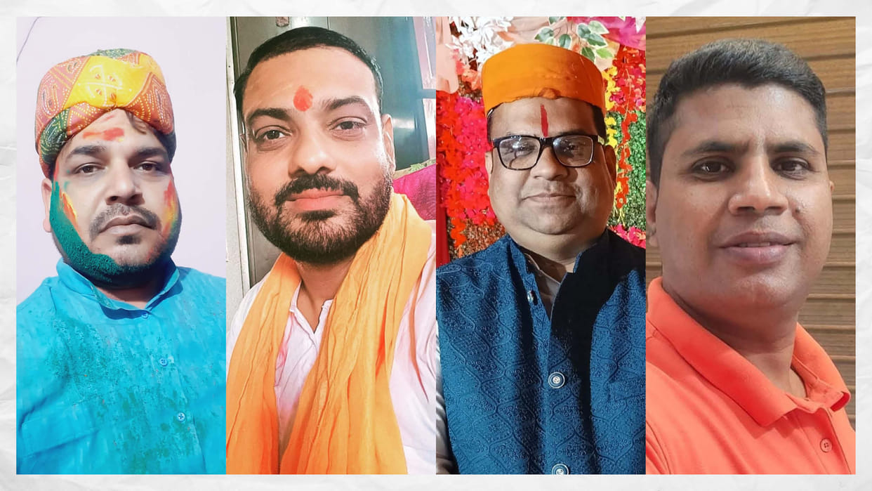 Bihar News : Happy Holi date people asking bihar me holi kab hai 2025 holi