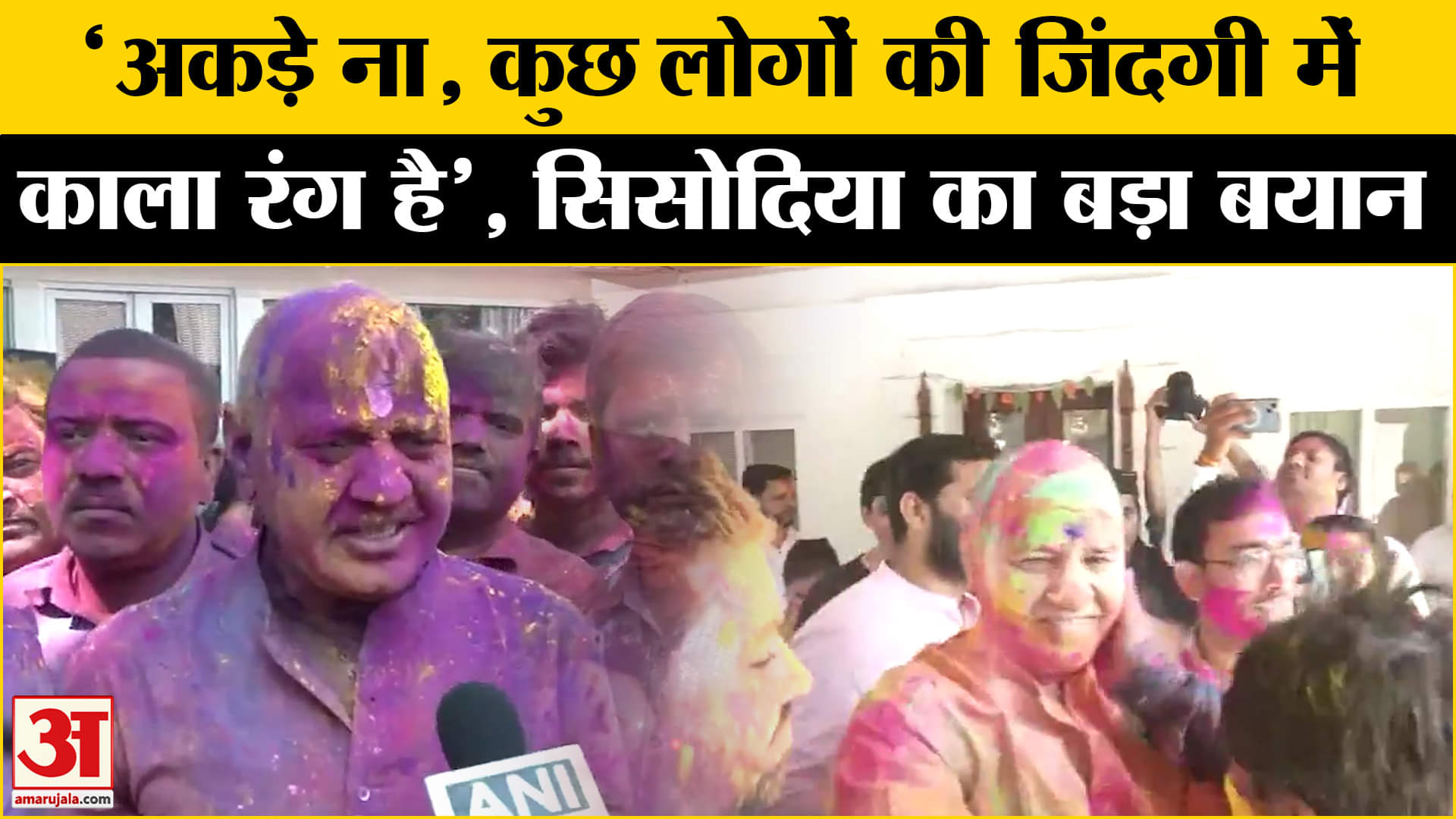 मनीष सिसोदिया