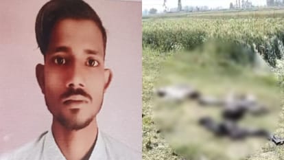 Brother murdered on Holi in Bareilly body of teenager found in six pieces in Pilibhit