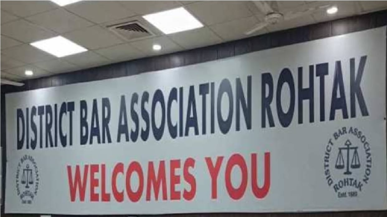 Rohtak District Bar Election: On March 17, 2576 lawyers will cast their votes for remaining four posts