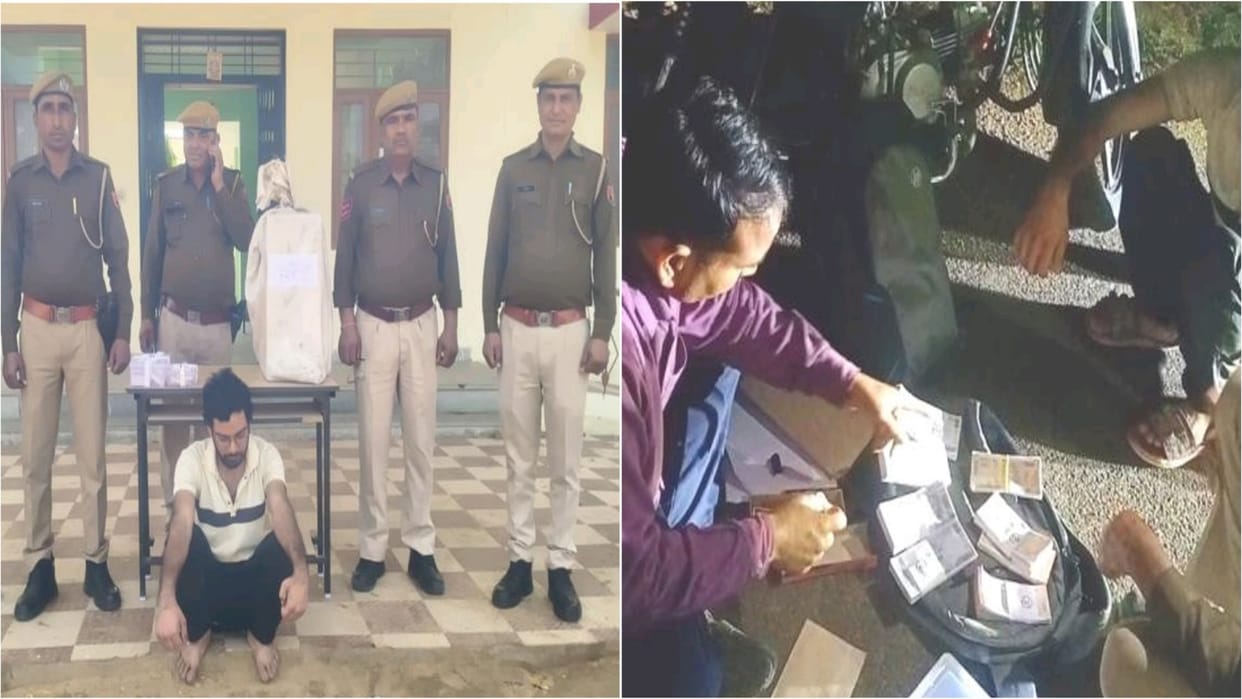 Rajasthan Sachin Yadav accused of making and supplying fake Indian currency arrested more than one lakh seized