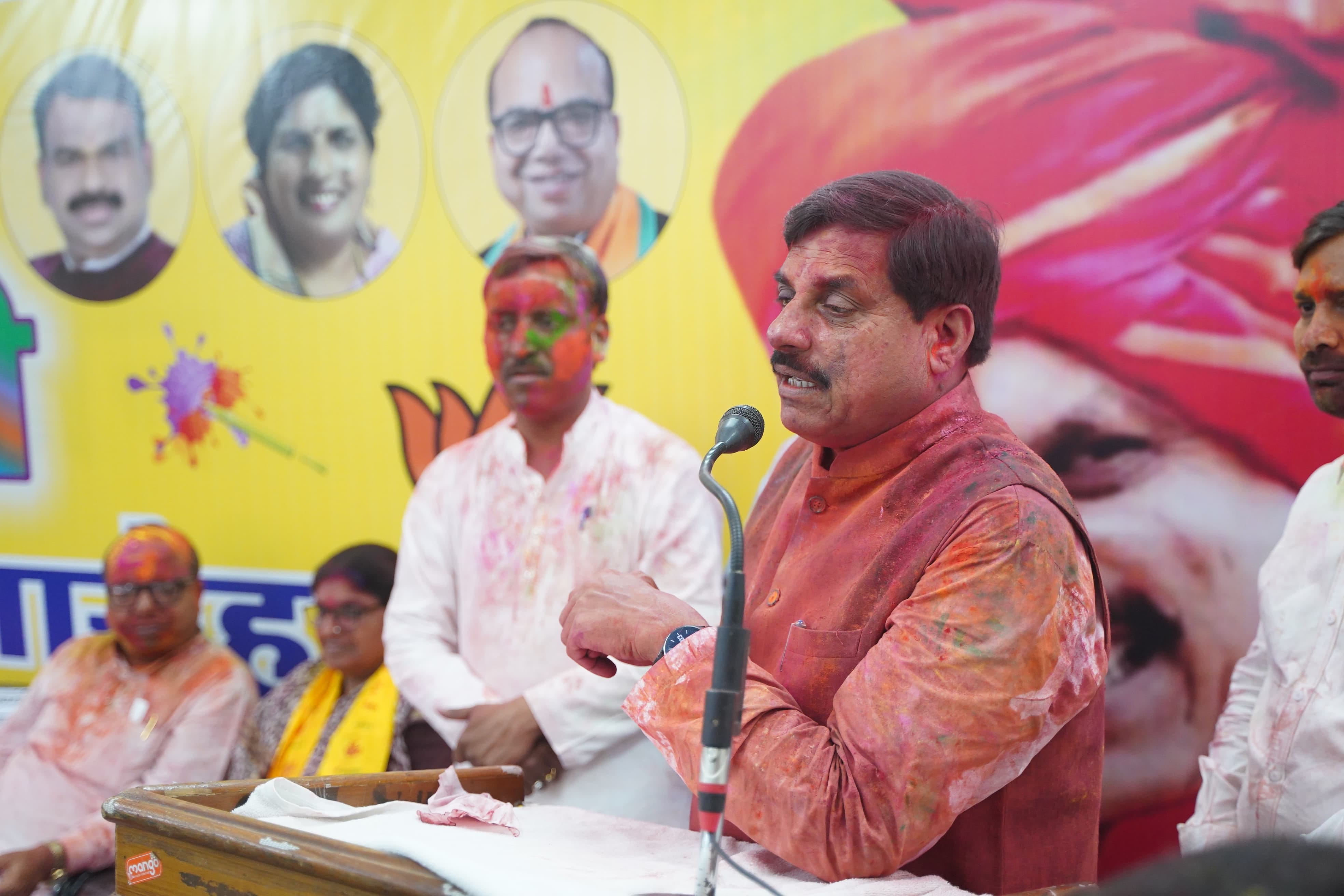 Holi 2025: CM Mohan Yadav celebrated Holi in Bhopal, gave a special message to the people of the state