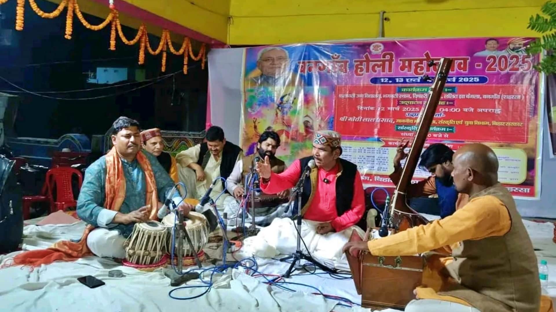 Saharsa: Holi-Juma controversy ineffective, festival of colors also became festival of love and brotherhood