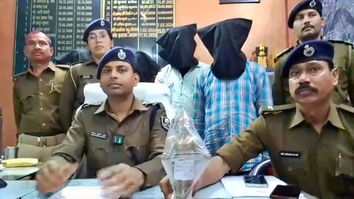 Samastipur News: 4 criminals arrested in theft of Ashtadhatu idol from Ram Janaki Thakurbari temple