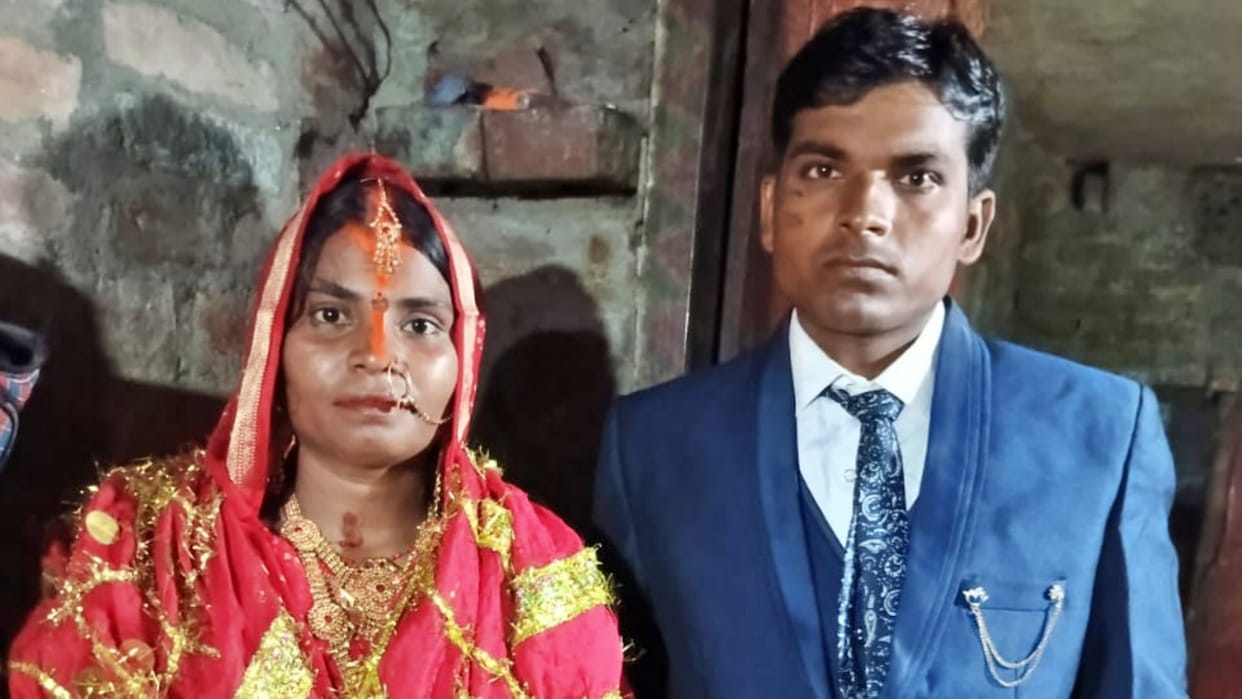 Sheohar Crime: Couple attacked with knife in broad daylight, husband killed, wife seriously injured