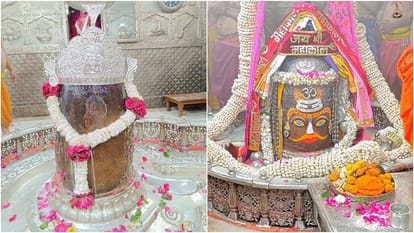 Ujjain Shri Mahakaleshwar Temple Holi Celebration After Bhasma Aarti Gulal offered to Baba Mahakal