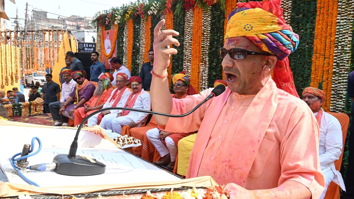 Gorakhpur UP CM Yogi says Those who criticized Sanatan Dharma so its power of Sanatan was seen in Prayagraj