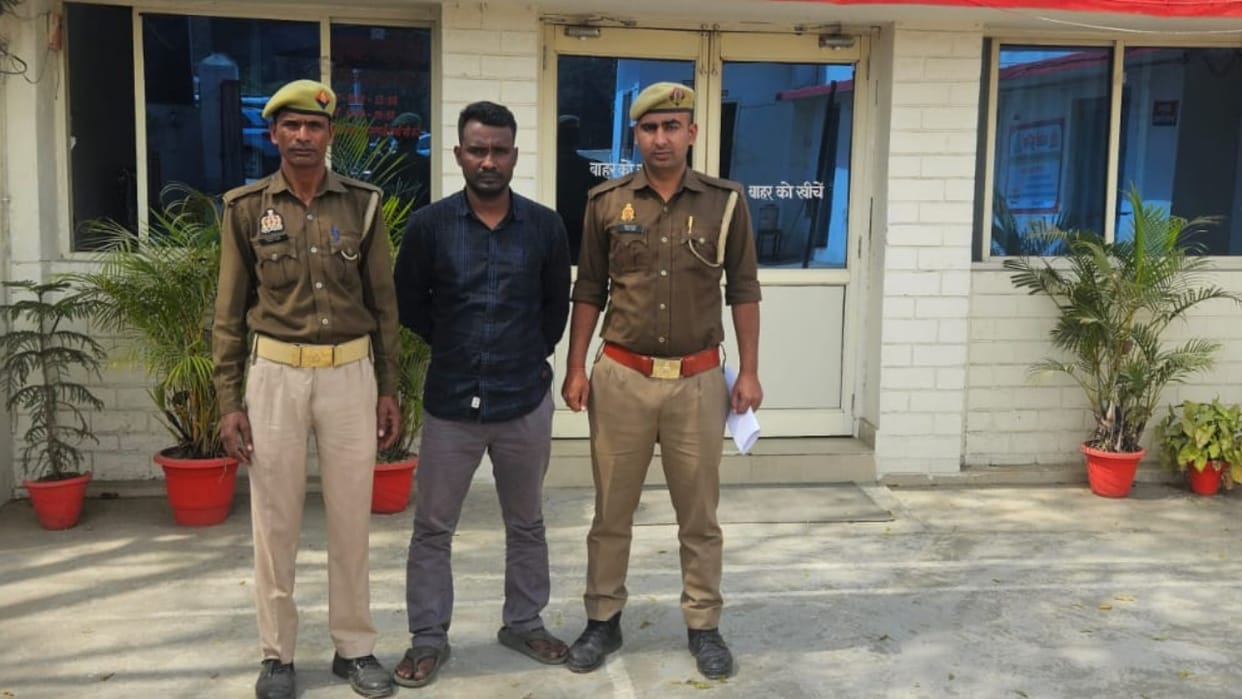 Smuggler Sonu Kalia arrested with hashish in Bareilly Fatehganj West