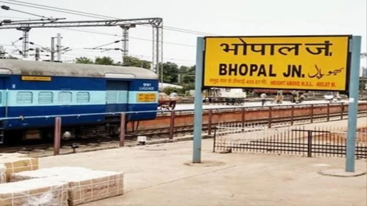 Bhopal: 9 railway stations of Bhopal division turned green, got ISO 14001 certification, passengers will get c