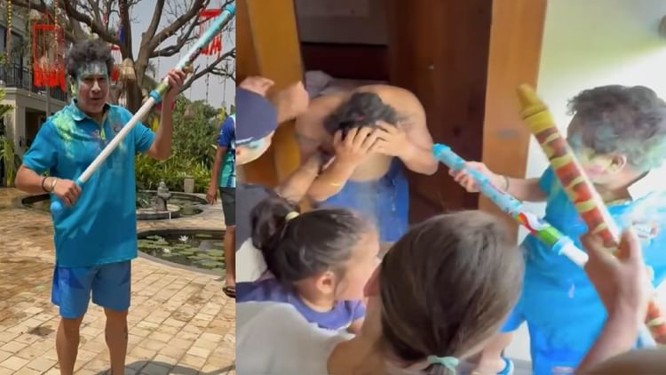 Holi: जब सचिन तेंदुलकर ने पहली बार रायपुर में खेली होली; पिचकारी लिये युवराज पर टूट पड़े खिलाड़ी, देखें वीडियो