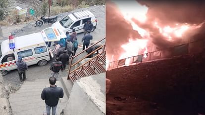 Himachal: चांजू में निर्माणाधीन जल विद्युत परियोजना की काॅलोनी में भीषण अग्निकांड, मजदूर जिंदा जला massive fire broke out in the colony of the hydroelectric project under construction in Chanju, one worker bur