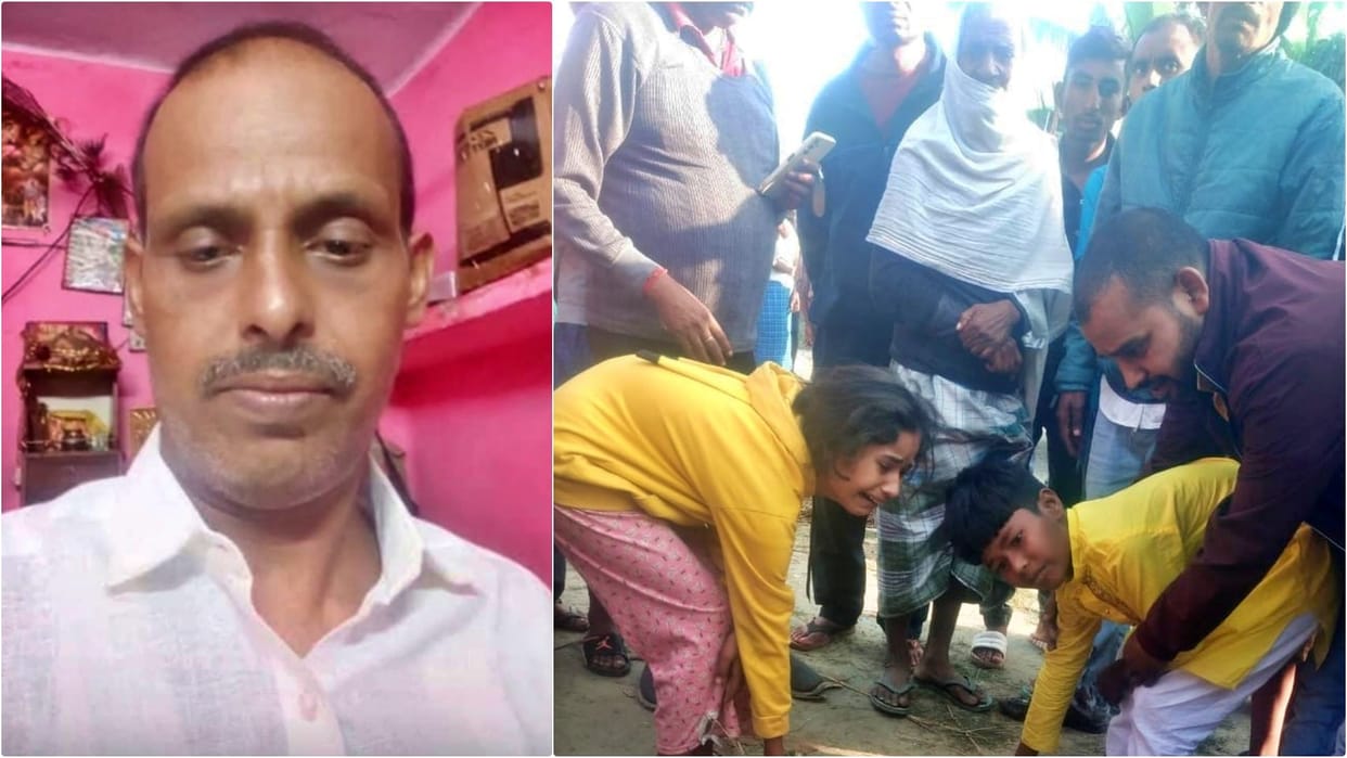 Chhapra News: unknown vehicle crushed person going to his in-laws' house after playing Holi, died in hospital