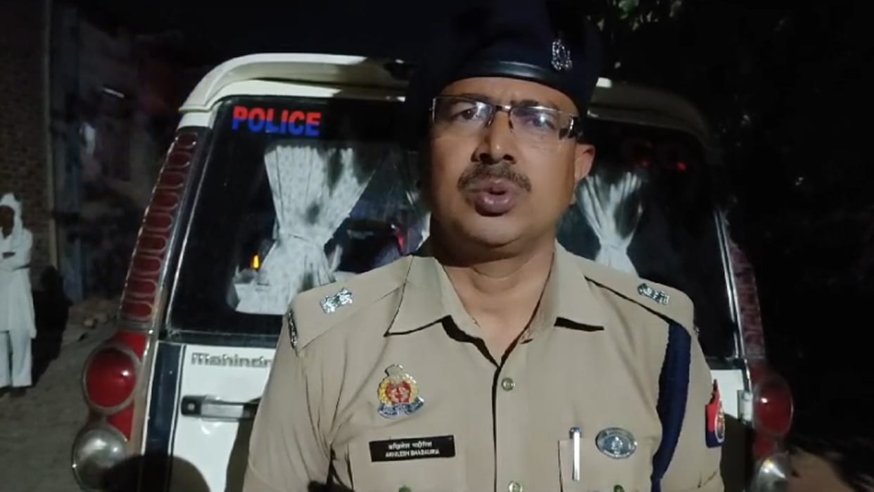 Young Man killed his minor cousin sister also fired at his uncle In Firozabad