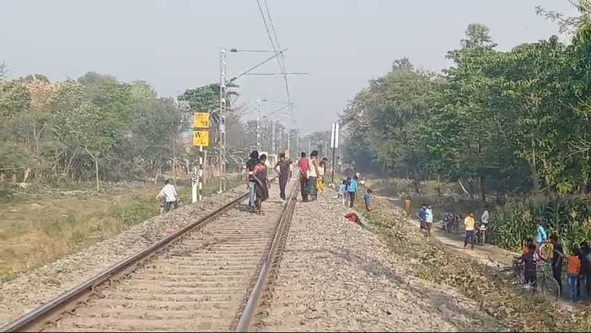 Bihar: Sensation spread after the body of a youth was found on the Samastipur-Rosera railway track