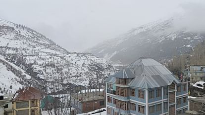 Himachal Weather: ऊंचाई वाले क्षेत्रों में बर्फबारी से गिरा पारा, कुल्लू और लाहौल-स्पीति में हिमस्खलन का अलर्ट Himachal Weather: Temperature dropped due to snowfall in high altitude areas, avalanche alert in Kullu and Lah