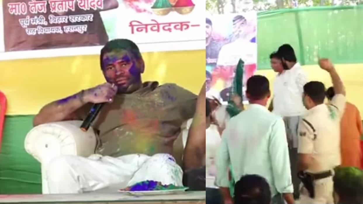 Holi 2025 : RJD Party Tej Pratap Yadav threatened bihar police constable dance or else you will be suspended