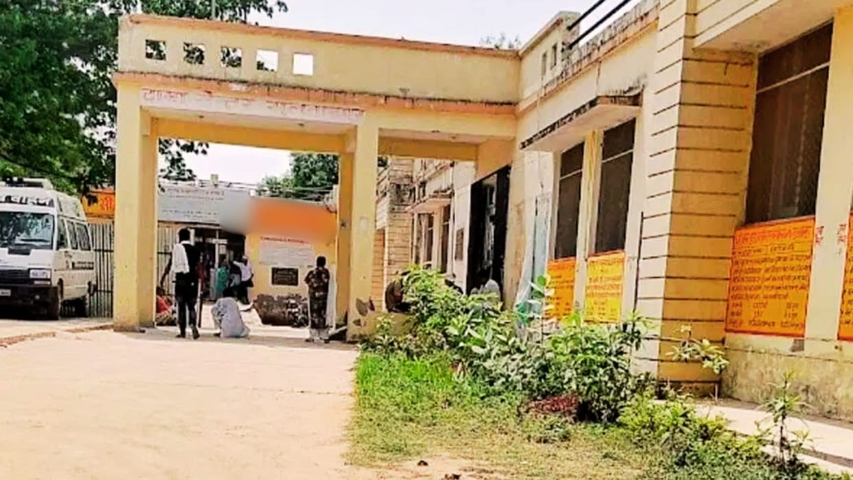 young man set himself on fire Took terrifying step after quarreling with father and wife