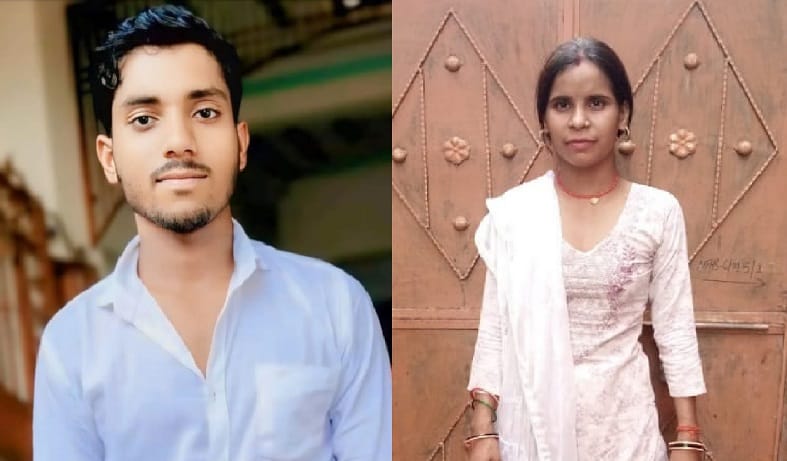 Woman in the house then the body of young man was found hanging in the garden husband said he killed my wife