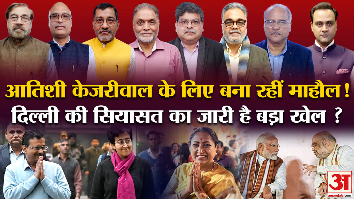 Why is BJP government delaying in fulfilling its promises in Delhi, 'Khabron ke Khiladi' told reason