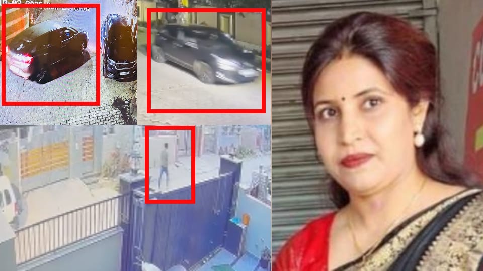 Lady Constable sapna murder After quarrel with husband Sapana go to temple and sit there get peace of mind