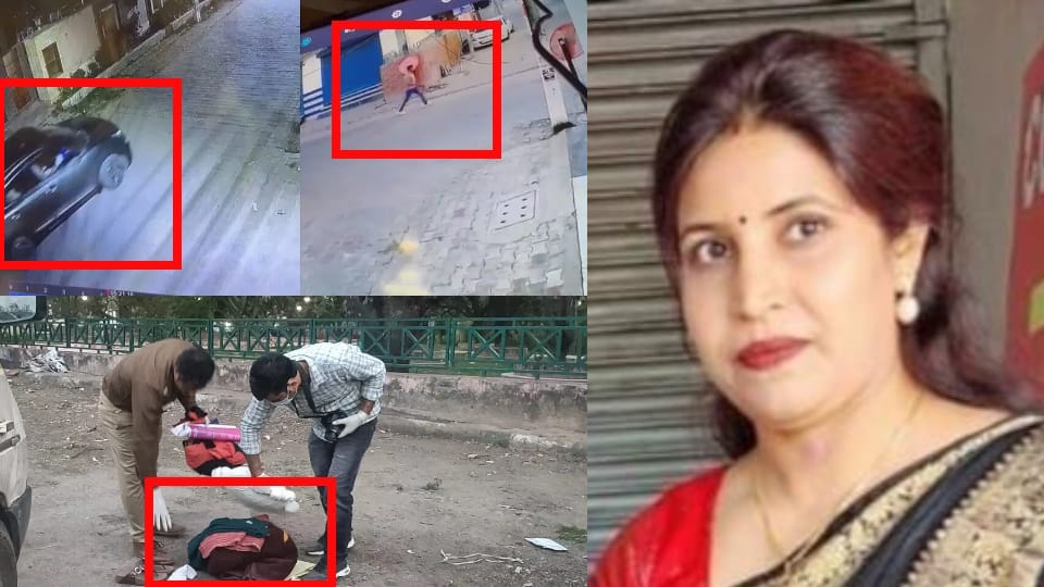 Lady Constable sapna murder By Husband Army Man in Panchkula Mansa body was disposed of near Devi area
