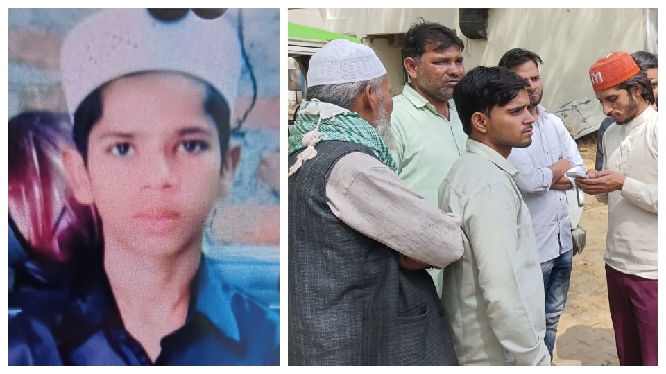 a seventh class student murdered his dead body thrown in the forest In Faridabad