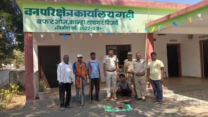 Mandla Accused arrested with rabbit meat case of Beat Khirsadi of Forest Range Gadhi in Kanha Tiger Reserve