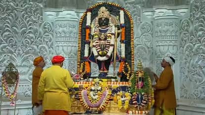 Khichdi will be offered to Ramlala on Makar Sankranti.