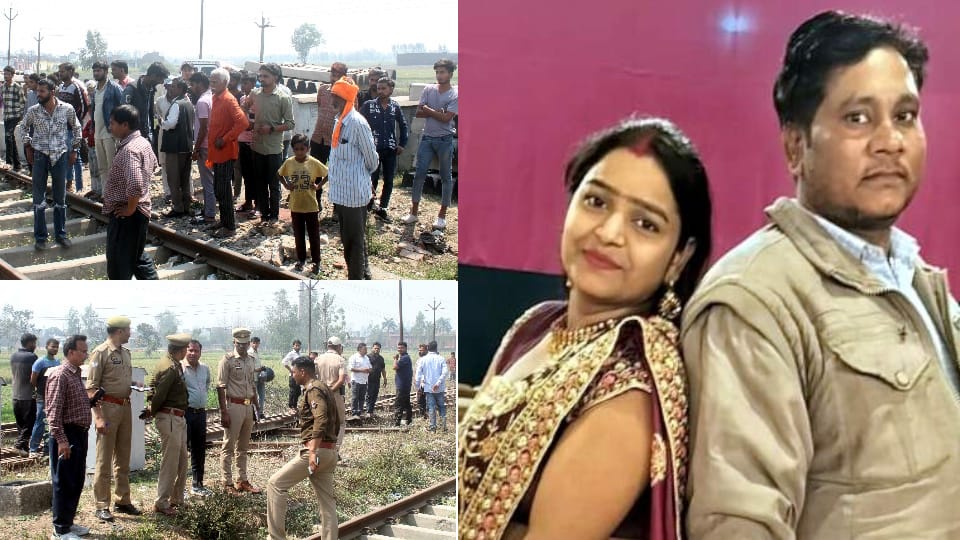 Rampur Suicide I tried to remove him but he had family in his arms eyewitness key-man tells whole story